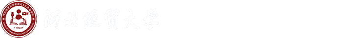 乐天使